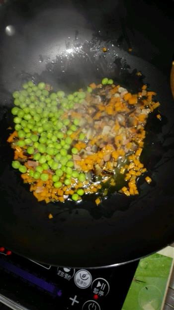 熏肉豌豆糯米饭的做法步骤4