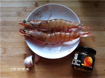 柠香干煎大虾的做法步骤1