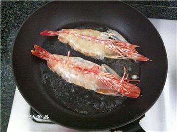 柠香干煎大虾的做法步骤5