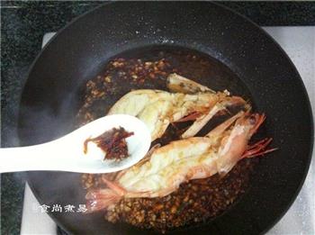 柠香干煎大虾的做法步骤7