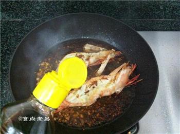 柠香干煎大虾的做法图解8