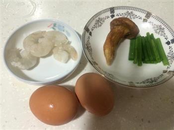 松茸虾仁蒸蛋的做法步骤1