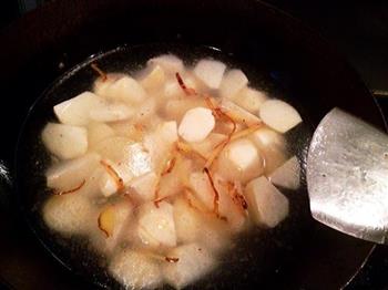 冬季必备快菜焖芋头的做法图解6