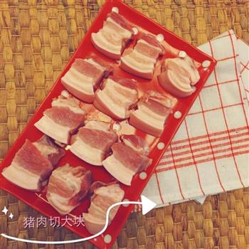 上海本帮红烧肉的做法步骤2