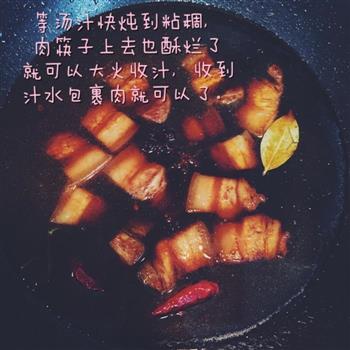 上海本帮红烧肉的做法图解6