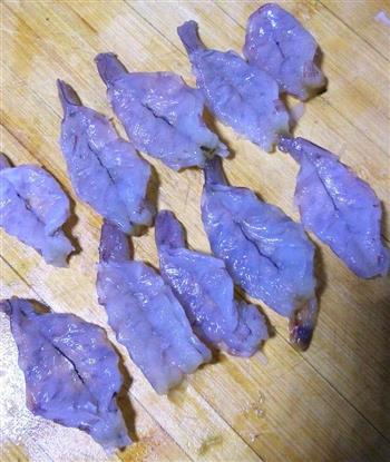三鲜水晶金鱼蒸饺的做法步骤3