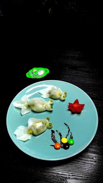 三鲜水晶金鱼蒸饺的做法步骤9