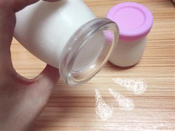 自制酸奶的做法图解8