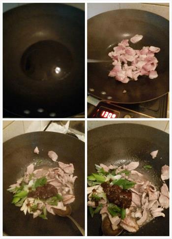 家常扁豆焖面的做法步骤2