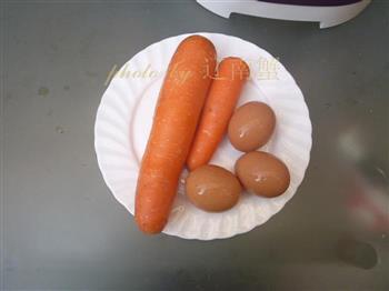 胡萝卜鸡蛋大包子的做法图解2