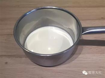自创甜品-南瓜牛奶面包布丁的做法步骤4
