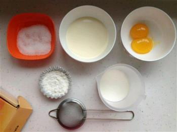 蛋蛋蛋蛋挞的做法步骤1