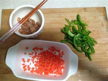 咖喱鲜虾鸡肉焗饭的做法图解1