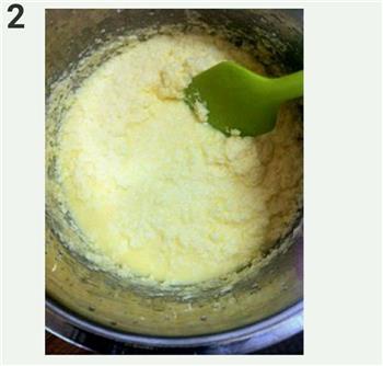 奶黄馅儿南瓜饼的做法步骤2