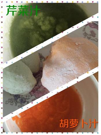 彩色饺子的做法图解1