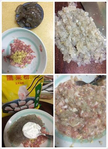 盘龙豇豆酿虾肉的做法图解2
