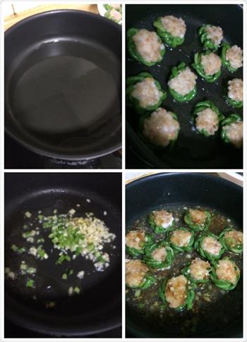盘龙豇豆酿虾肉的做法图解4