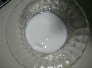 自制零食酸奶水果沙拉的做法步骤1