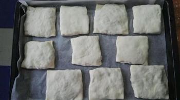 新疆烤包子的做法步骤5