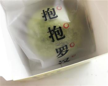 罗汉果赤豆薏仁粥-清热润肺排毒消肿圣品的做法步骤2