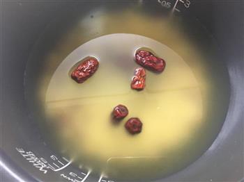 罗汉果赤豆薏仁粥-清热润肺排毒消肿圣品的做法步骤7