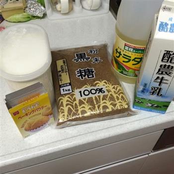 日本冲绳风黑糖发糕的做法图解1