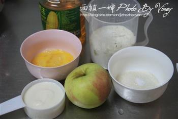 苹果酸奶纸杯蛋糕的做法步骤1