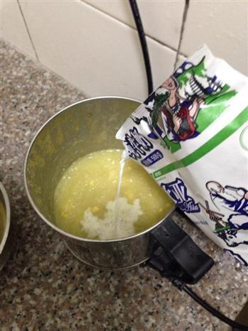 电热杯牛奶蛋黄土豆泥的做法步骤9