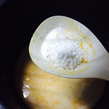 牛奶南瓜糊高压锅的做法步骤3