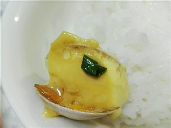 世界上最好吃的香奈儿蛤蜊炖蛋的做法步骤4