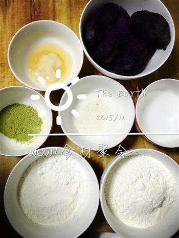 多彩紫薯抹茶酥的做法步骤1