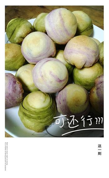 多彩紫薯抹茶酥的做法步骤12