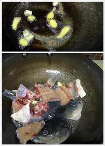 水煮鱼的做法图解3