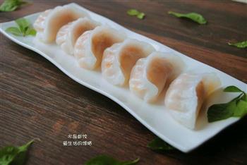 猪油渣水晶虾饺的做法步骤16