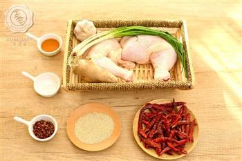 辣子鸡丁-东方版感恩节炸鸡的做法图解1