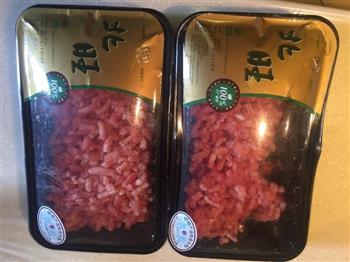 猪肉白菜饺子的做法步骤3