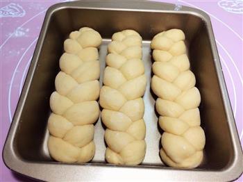南瓜辫子面包的做法步骤4