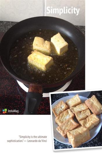 豆腐盒子的做法图解2