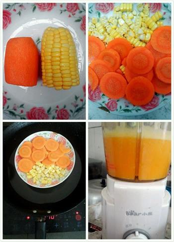 胡萝卜玉米汁的做法图解1