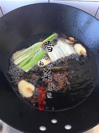白菜水饺的做法步骤7