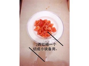素炒有机菜花的做法步骤2