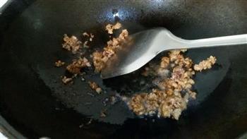 香菇肉末蒸蛋的做法步骤6