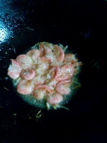 咖喱虾的做法图解6