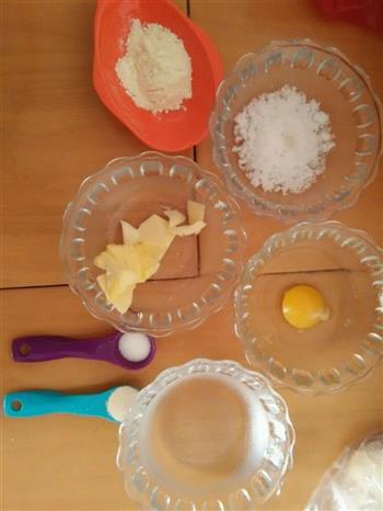 椰蓉/豆沙面包卷的做法步骤1