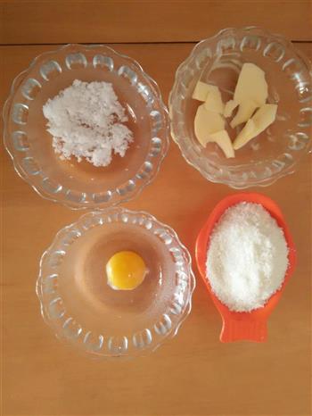 椰蓉/豆沙面包卷的做法步骤5