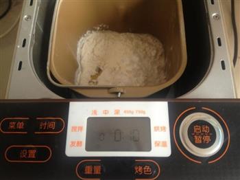 亚麻籽酸奶面包的做法步骤2