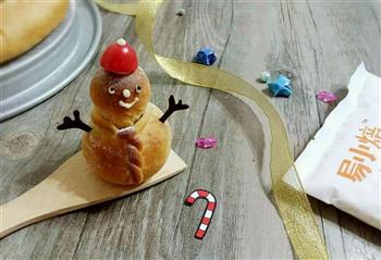 圣诞雪人面包的做法步骤15