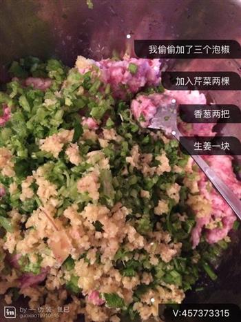 猪肉芹菜饺子的做法图解4