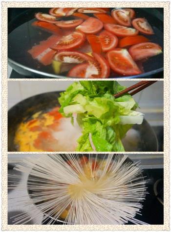 极简版 番茄炖三文鱼汤面的做法图解2