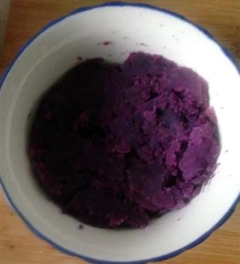 心心相印紫薯发糕的做法步骤1